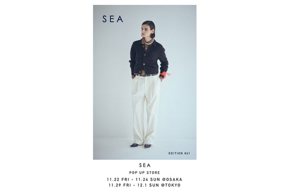 SEA POP UP STORE 開催のお知らせ