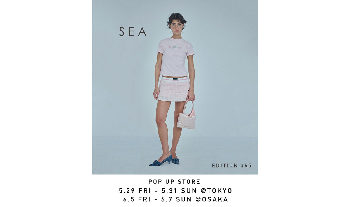 seaページ POPUP-65_5d542306-6ad0-49ac-