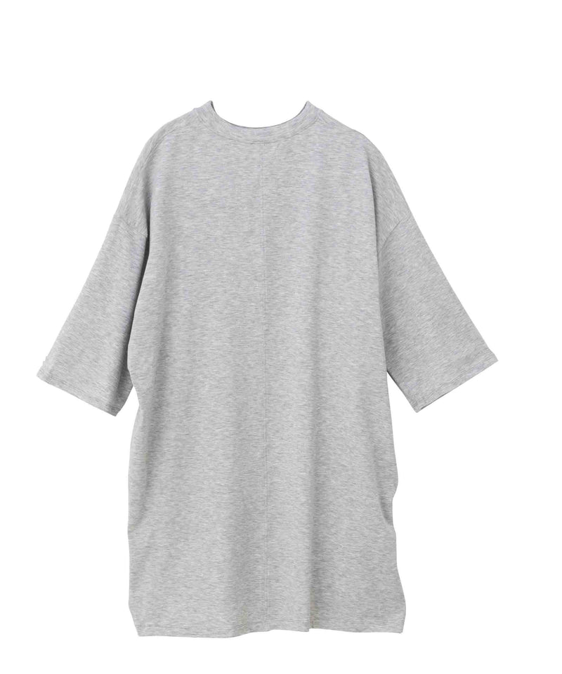 SEA SARDINE CELLULOSE COZY OVERSIZED PULLOVER